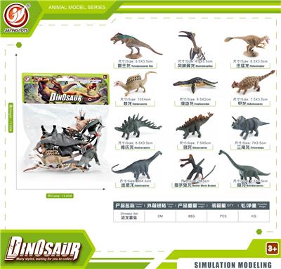 Animaltoys - OBL10433886