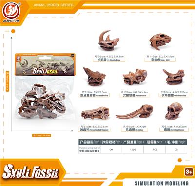 Animaltoys - OBL10433896