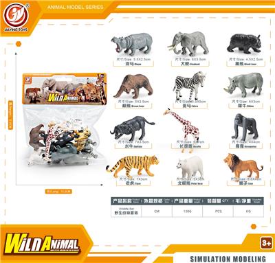 Animaltoys - OBL10433906
