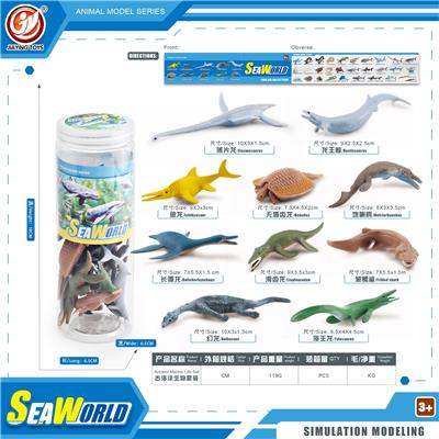 Animaltoys - OBL10433919