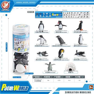 Animaltoys - OBL10433930