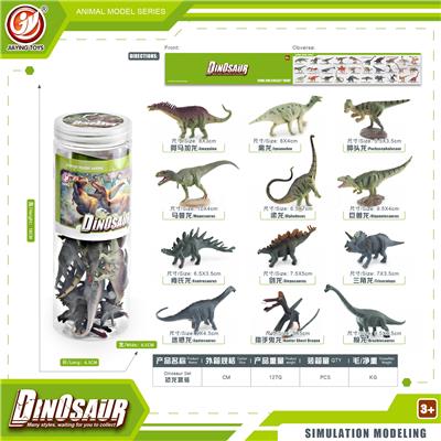 Animaltoys - OBL10433931