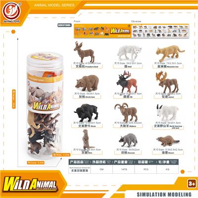 Animaltoys - OBL10433953