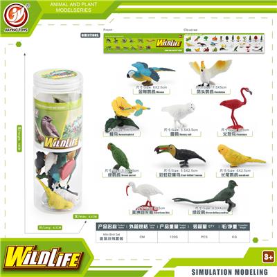 Animaltoys - OBL10433956