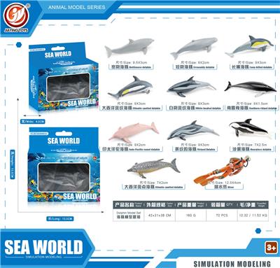 Animaltoys - OBL10433962