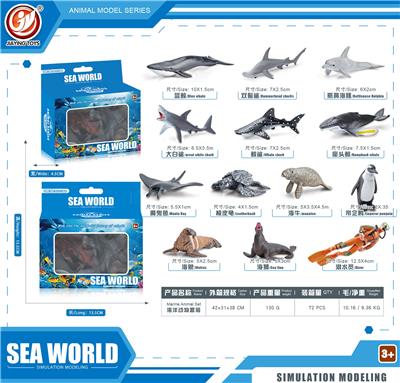 Animaltoys - OBL10433963