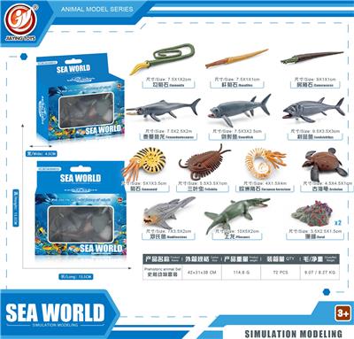 Animaltoys - OBL10433969