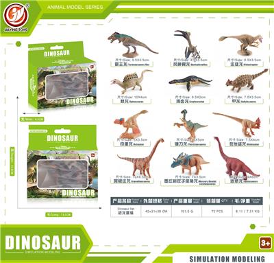 Animaltoys - OBL10433982