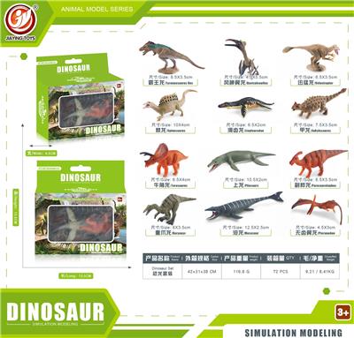 Animaltoys - OBL10433983