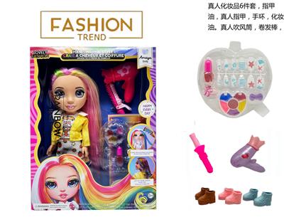 Babytrollyfordoll - OBL10434005