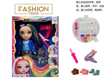 Babytrollyfordoll - OBL10434006