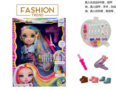 Babytrollyfordoll - OBL10434007