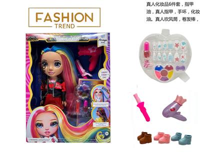 Babytrollyfordoll - OBL10434008