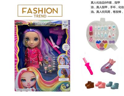 Babytrollyfordoll - OBL10434009