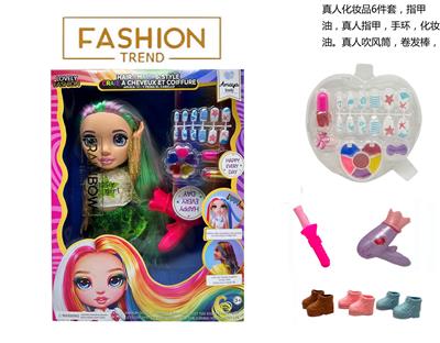 Babytrollyfordoll - OBL10434010