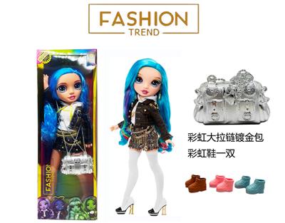 Babytrollyfordoll - OBL10434052