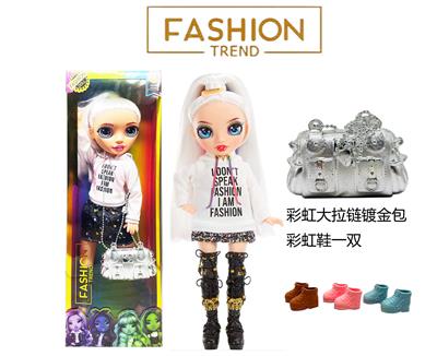 Babytrollyfordoll - OBL10434053