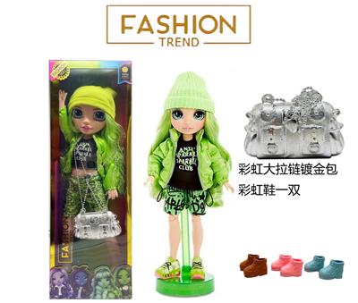 Babytrollyfordoll - OBL10434055