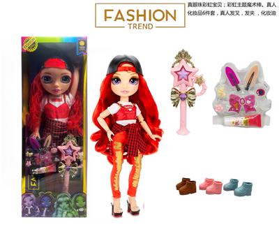 Babytrollyfordoll - OBL10434057