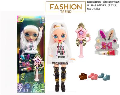 Babytrollyfordoll - OBL10434059