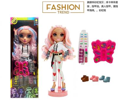 Babytrollyfordoll - OBL10434062