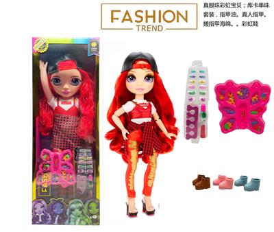 Babytrollyfordoll - OBL10434063