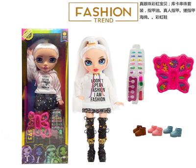 Babytrollyfordoll - OBL10434065