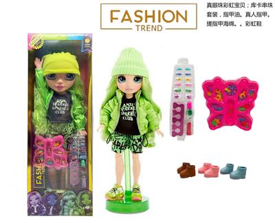 Babytrollyfordoll - OBL10434067