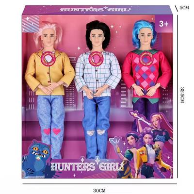 Babytrollyfordoll - OBL10434089