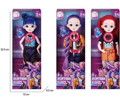 Babytrollyfordoll - OBL10434090