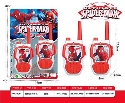 蜘蛛侠-对讲机 - OBL10434129