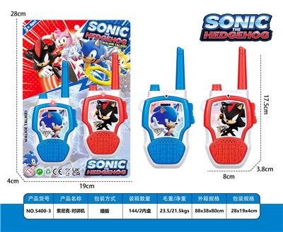 索尼克-对讲机 - OBL10434131