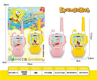 海绵宝宝-对讲机 - OBL10434139