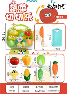 FOOD SET - OBL10434157