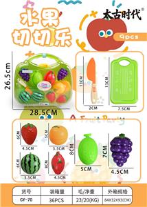 FOOD SET - OBL10434158