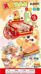 FOOD SET - OBL10434163