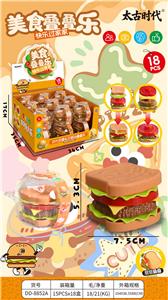 FOOD SET - OBL10434166