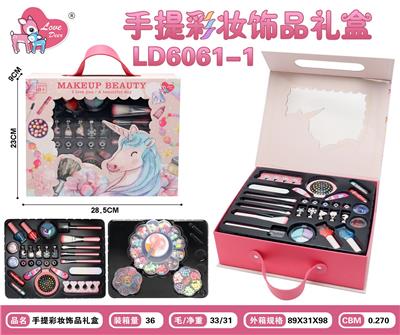 Beauty set - OBL10434171
