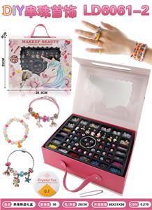 Beauty set - OBL10434172