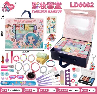 Beauty set - OBL10434173