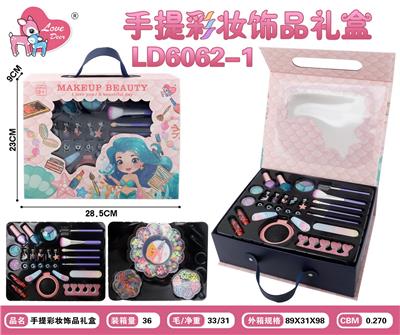Beauty set - OBL10434174