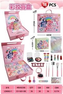 Beauty set - OBL10434177