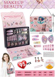 Beauty set - OBL10434191