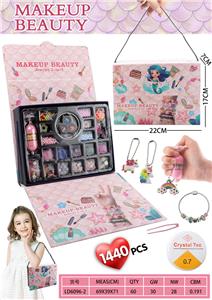 Beauty set - OBL10434192
