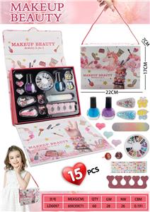 cosmetic - OBL10434195