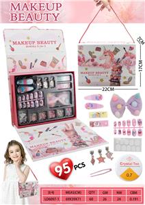 Beauty set - OBL10434196