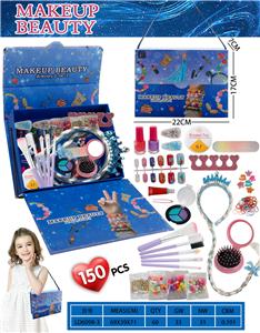 Beauty set - OBL10434203