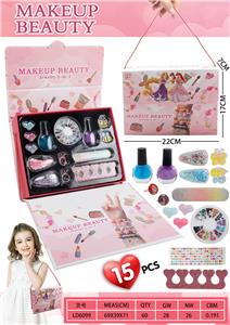 cosmetic - OBL10434205