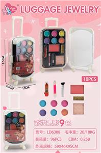 cosmetic - OBL10434212