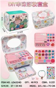 cosmetic - OBL10434230